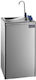 Fresh Ψύκτης Δαπέδου Δικτύου KW-17 Inox με Παροχή Κρύου Νερού 28lt/h