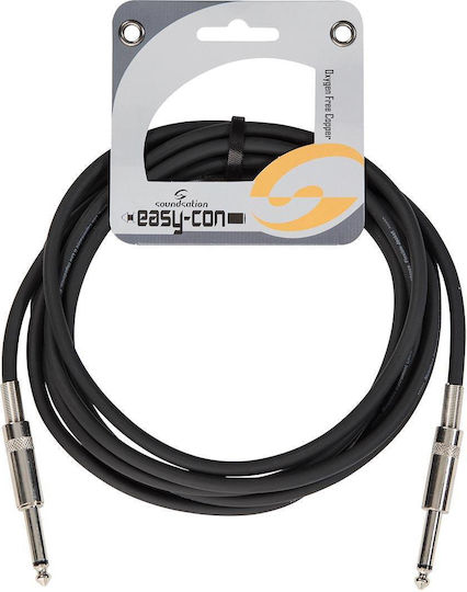 Soundsation Easy-Con Cable 6.3mm male - 6.3mm male 9m (SSN.1622.0003)