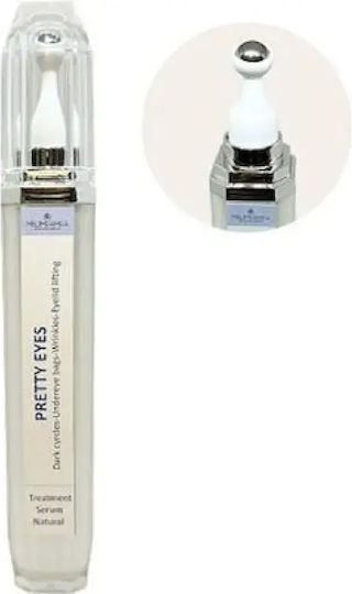 Pretty Eyes Serum Hidratant și Anti-îmbătrânire pentru Ochi cu Secreție de Melc și Peptide pentru Cearcăne și Pungi Sub Ochi 20ml