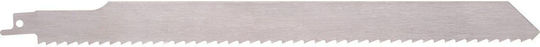 G-Man (Tools) 1041-3004-001 Λάμα 300mm