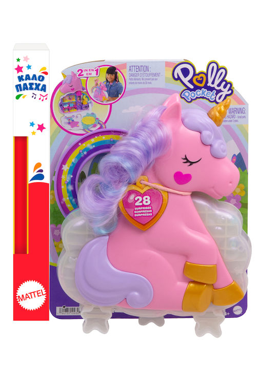 Osterkerzen Mit Spielzeug Polly Pocket Mini Für 4+ Jahre Mattel