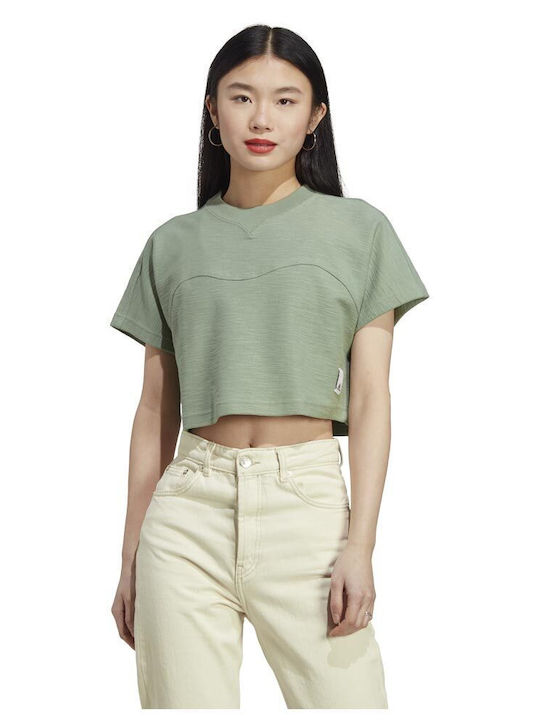 Γυναικείο Crop Top Βαμβακερό Κοντομάνικο Χακί
