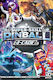Επιτραπέζιο Παιχνίδι Super-Skill Pinball: 4-Cade για 1-4 Παίκτες 12+ Ετών (EN) WizKids