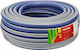 Heliflex Helijardim Vita Κήπου 5 Λάστιχο Ποτίσματος 5/8" 15m
