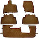 Carner Set of Front and Rear Mats 5pcs Tray Type for Audi Q7 Beige