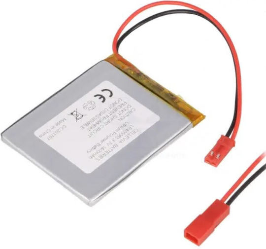 Cellevia 4.5x50.5x63.5mm Μπαταρία Li-Po 3.7V 1400mAh 1S για Τηλεκατευθυνόμενο 2τμχ