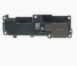 Ηχείο για Galaxy S22 Ultra 5G Ηχείο για Galaxy S22 Ultra 5G