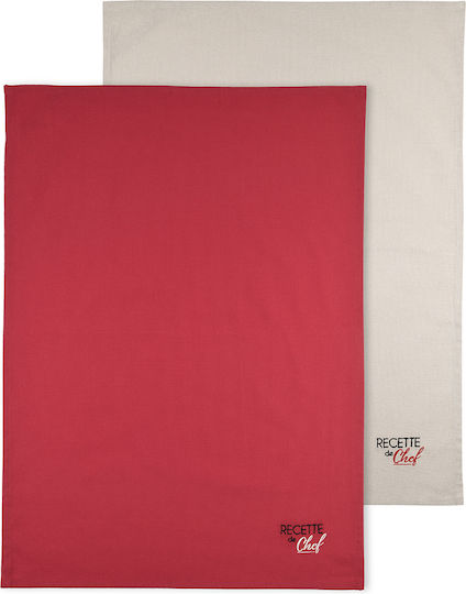 Duo Ποτηρόπανο από 100% Βαμβάκι Rouge / Lin 70x50cm 2τμχ