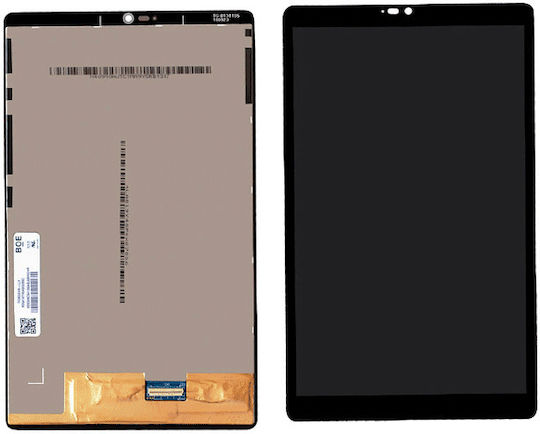 Οθόνη & Μηχανισμός Αφής αντικατάστασης (Lenovo Tab E8 8")