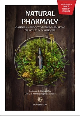 Natural Pharmacy, Ghid de medicamente antroposofice pentru întreaga familie