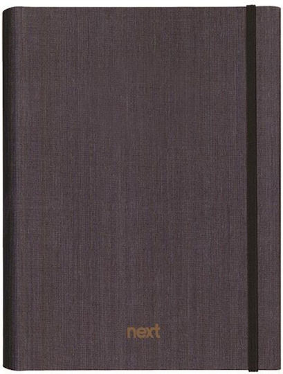 Next Σπιράλ Τετράδιο Ριγέ Β5 175 Φύλλων 5 Θεμάτων Fabric Γκρι Σκούρο