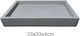 Marhome Teller Topf Kunststoff Gray 33x33cm 06-...
