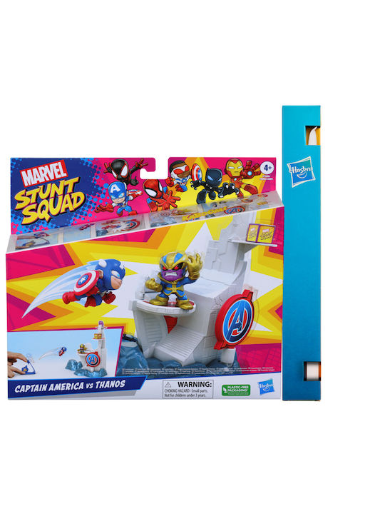 Великденска Свещ с Играчка Captain America vs Thanos за 4 Години Hasbro