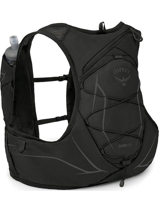 Osprey Duro Γιλέκο Υδροδοσίας 1.5lt Γκρι Osprey Duro Γιλέκο Υδροδοσίας 1.5lt Γκρι