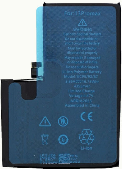 38451 Συμβατή Μπαταρία Αντικατάστασης 4352mAh για iPhone 13 Pro Max