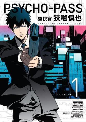 Psycho-pass, Инспектор Шиня Когами Том 1