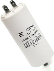 Capacitor Engines 16μF 450V 265-050160000