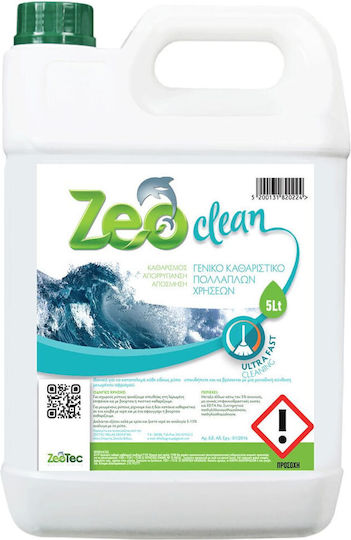 Zeotec ZeoClean Επαγγελματικό Καθαριστικό Υγρό Γενικής Χρήσης 5lt