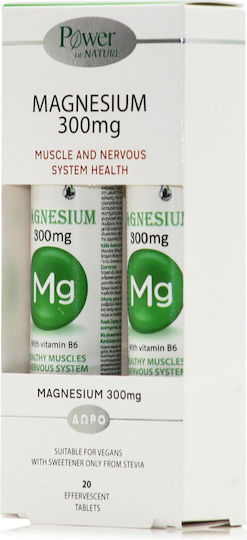 Power Of Nature Magnesium 300mg με Βιταμίνη C 40 αναβράζοντα δισκία Λεμόνι