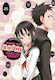 When Will Ayumu Make His Move? Bd. 0