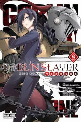 Goblin Slayer Side Story, Year One Vol. 8