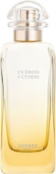 Hermes Un Jardin A Cythere Hermes Un Jardin A Cythere