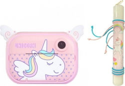Camera Unicorn Skysonic
