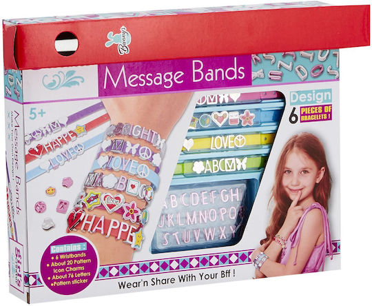 Παιχνιδολαμπάδα Message Bands για 5+ Ετών Bunny's