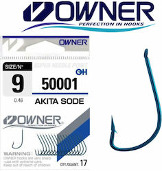 Owner 50001 Fishing Hook No10