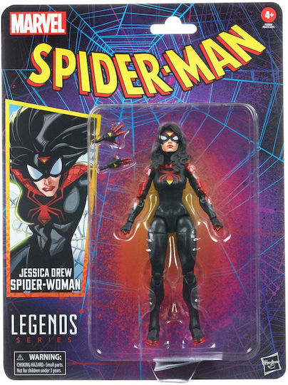 Φιγούρα Δράσης Jessica Drew Spider-Woman Marvel Legends Spider-Man για 4+ Ετών 15εκ.