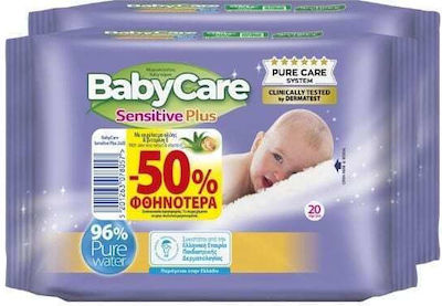 Babylino Babycare Sensitive Plus Μωρομάντηλα χωρίς Οινόπνευμα & Parabens με Aloe Vera 2x20τμχ