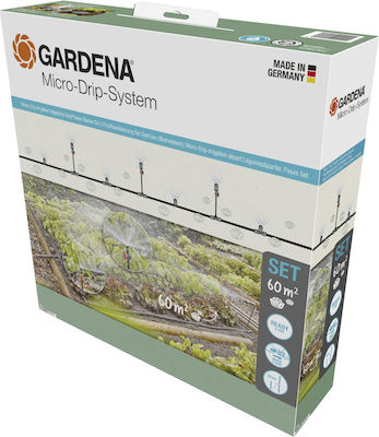 Gardena Self-Irrigation System for Pots