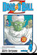 Dragon Ball Z Bd. 4