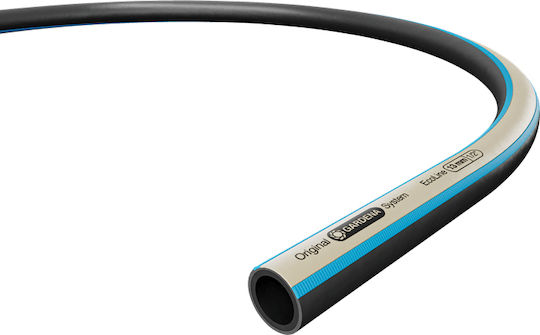 Gardena EcoLine Λάστιχο Ποτίσματος 1/2" 20m