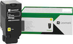 Lexmark 71C2XY0 Toner Kit tambur imprimantă laser Galben Capacitate mare 12500 Pagini printate