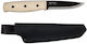 Morakniv Lok BlackBlade Cuțit Lemn Frasin în Husă Din Piele