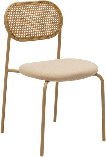Stuhl Küche James 46.5x50x79.5cm Beige