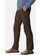 Columbia Silver Ridge Men's Hiking Long Trousers Brown