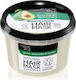 Organic Shop Lavish Avocado & Honey Hair Mask for Repairing 250ml