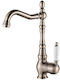 Laveo Tall Kitchen Faucet Counter Antique Brass