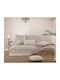 Nef-Nef Homeware Estia Patură Canapea 2 Locuri Jacquard 170x250 cm Bej