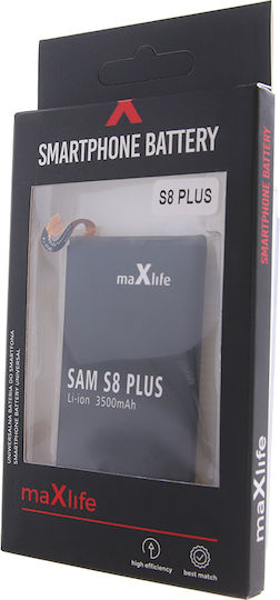 Maxlife Συμβατή Μπαταρία Αντικατάστασης 3500mAh για Galaxy S8+