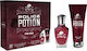 Police Potion Дамски Комплект с Лосион за тяло 2бр