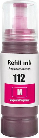 VS E112 Συμβατό Μελάνι Εκτυπωτή InkJet Epson 6000 Σελίδων 70ml Ματζέντα 1τμχ