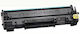 VS 142A Compatible Toner for Laser Printer HP 950 Pages Black No Chip (38733)