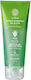 Garden Moisturising & Cooling After Sun Gel με Aloe Vera & Πανθενόλη 100ml