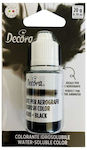 Decora Liquid Food Colouring Black 1τμχ 20gr in a Pen