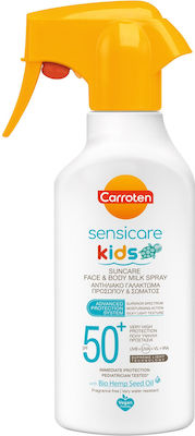 Carroten Sensicare Waterproof Kids Sunscreen Emulsion for Face & Body SPF50 270ml