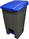 Epiplo-Fos Plastic Waste Bin 50lt with Pedal Black