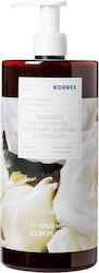 Korres Yoghurt Soothing Shower Gel 1000ml